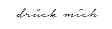drück mich